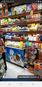 سوپر مارکت شبانه روزی بلک مارکت