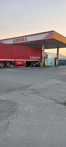 پمپ بنزین