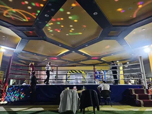 Pajouhesh boxing gym