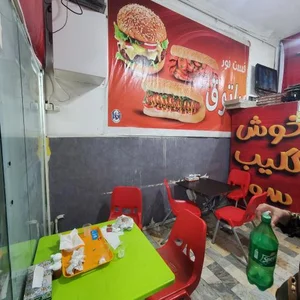 ساندویچ پاتوق 2