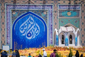 دفتر نذورات حرم رضوی
