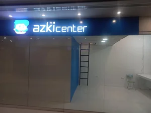 ازکی سنتر 5