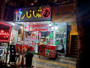 آبمیوه بستنی لیموترش 2