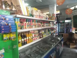 سوپرمارکت شباهنگ