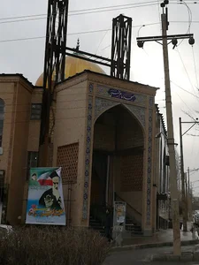 مسجد امام خمینی