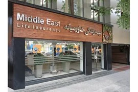 بیمعه معلم