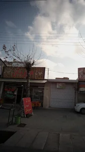 رستوران میزبان 5