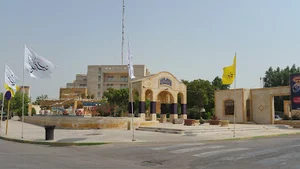 شهرداری بندر بوشهر