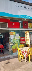 پیتزا و مرغ بریانی کوک