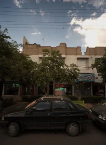 عطاری 2