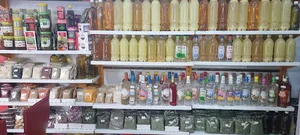 سبزیجات آماده ترشیجات باغ بهشت