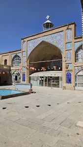 مسجد جامع شهرکرد