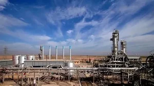 شرکت ملی مناطق نفتخیز جنوب