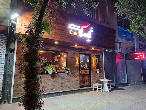 کافه نیمکت