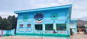 مدرسه مالک اشتر 3