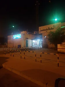 Firdous block 9 Supermarket
