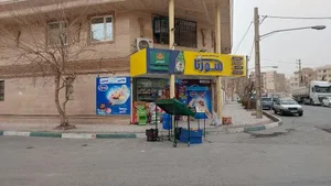 فروشگاه متین 2