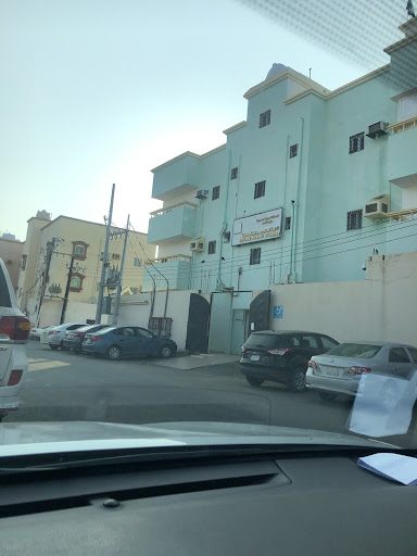 Samtah Notarial Office| كتابة عدل صامطة
