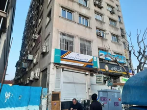 دفترپیشخوان دولت 5