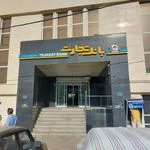 وکیل امین ساکی