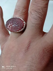 نقره طهران فرجی 5