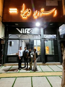 Vira Studio