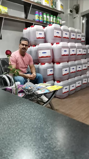 فروشگاه کشاورزی کرمان