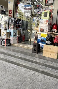 فروشگاه دایان هوم