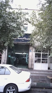 سایپا یدک 2