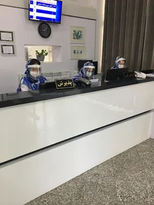 آزمایشگاه پارس نیشابور