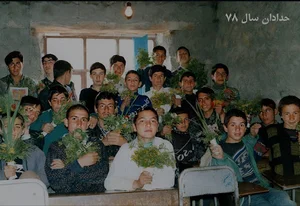 دبستان ابراهیمی دریانی