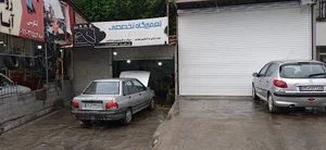 تعمیرگاه چراغ چک