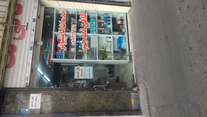 کافی نت جم 2