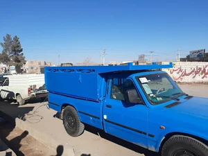 اتاق سازی یوسفی