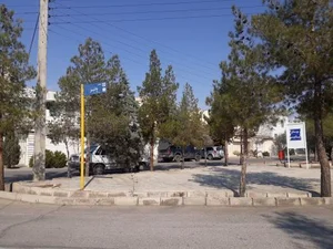 بوستان پاییز