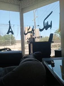املاک پاریس