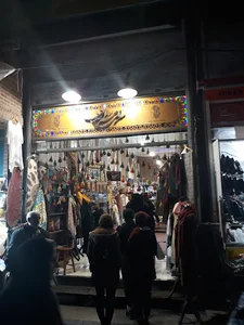 سرای هنر اصفهان