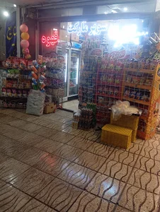 سوپر مارکت دلیار