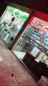 سیستم دزدگیر مقدمی