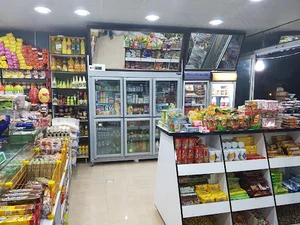 Ghadimi supermarket