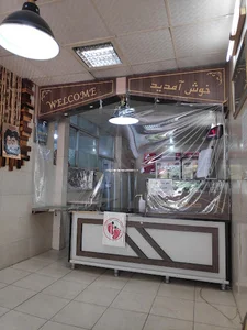 رستوران سنبله