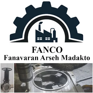 FAMCO