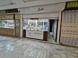 دریای نور