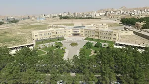 سازمان مرکزی دانشگاه قم