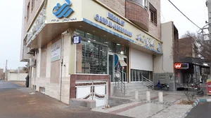 خودپرداز بانک قرض الحسنه رسالت