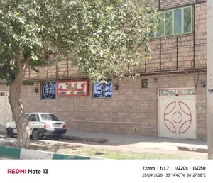 آکادمی کاراته کیوکوشین 3