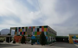 Talash school مدرسه تلاش