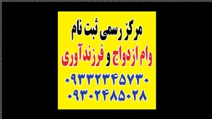 موبایل مرتضی و کافینت ۳۱۳ 4