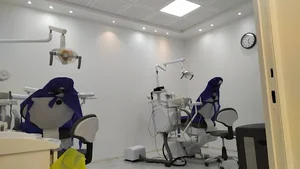کلینیک تخصصی دندانپزشکی سامان