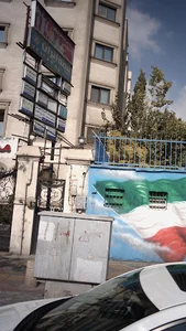 دکتر دینا فداکار